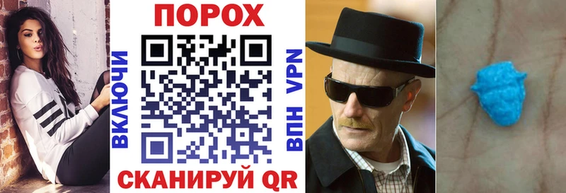 Амфетамин Premium  Каспийск 