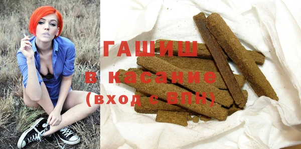 каннабис Богородицк