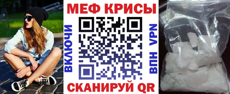 mega   Каспийск  МЯУ-МЯУ мяу мяу 