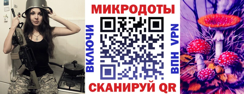 ОМГ ОМГ зеркало  Каспийск  Галлюциногенные грибы Psilocybe 