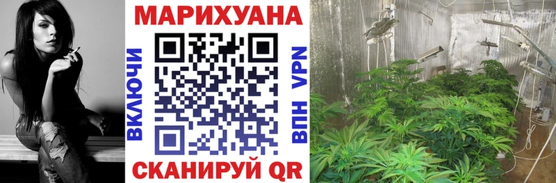 МАРИХУАНА LSD WEED  Каспийск 